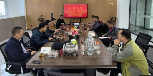 Поздравляем с успешным завершением локализационной приемки износостойкого шарового крана типа С с двойным эксцентриком для установки CHPPO производительностью 300 000 тонн/год компании Sinopec Zhenhai Refining and Chemical Co., Ltd.