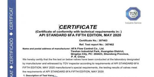 Шаровой кран AFA типа C с верхним креплением получил сертификат API 6FA